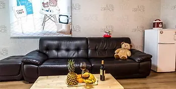 Jeju Sky 호텔 2*,  대한민국