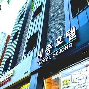 ホテル チェジュ セジョン ホテル, 済州市