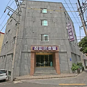 2* 호텔 참피온