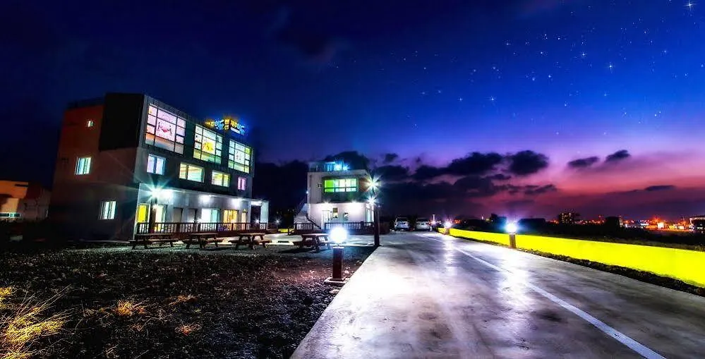 **  Hotel Jeju Sky Südkorea